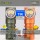 Налобный фонарь Skilhunt ESKTE H200 Mini 519A R9080 XP-E2 (красный) 1100-Люмен 9 режимов 1x18350, Оранжевый